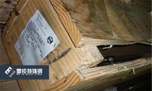 NS335供应商