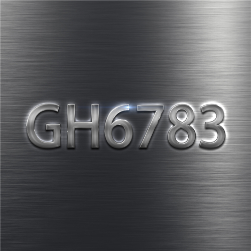GH6783合金应变速率对塑性变形行为的影响及改进措施研究